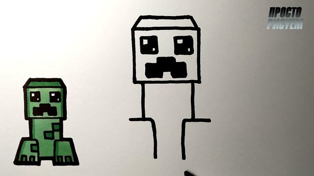 Как нарисовать КРИПЕРА ИЗ МАЙНКРАФТ, Рисунки для детей и начинающих смотреть онлайн