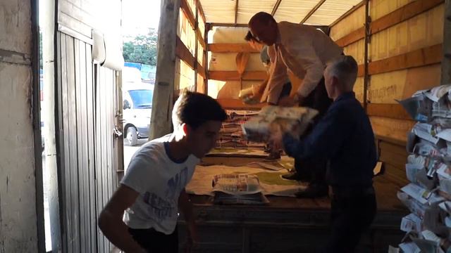 Первый номер "Наша Газета" Симферополь смотреть онлайн
