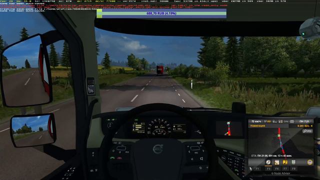 🔴Live|ETS2MP|второй стрим в новой компании "BLACK LOTUS" смотреть онлайн