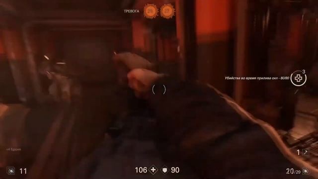 Wolfenstein 2: The New Colossus (Обзор/Review/Гайд) – Лучший шутер современности - by GamePie смотреть онлайн