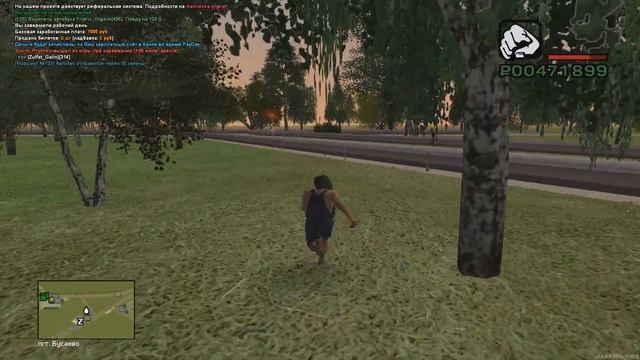 Яйца в кустах Малиновка РП пасха смотреть онлайн