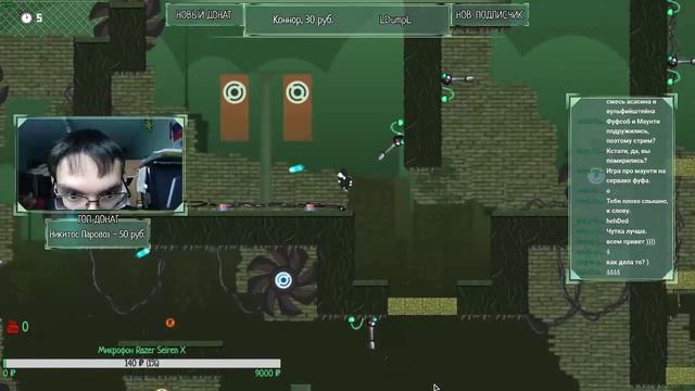 Стрим "Digital Resistance" (Цифровое сопротивление против Роскомнадзора UwU) смотреть онлайн