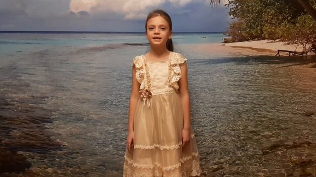 Греческая народная песня в обр. Т. Корганова "С добрым утром!" - Белобородова Дарья (вокал) смотреть онлайн