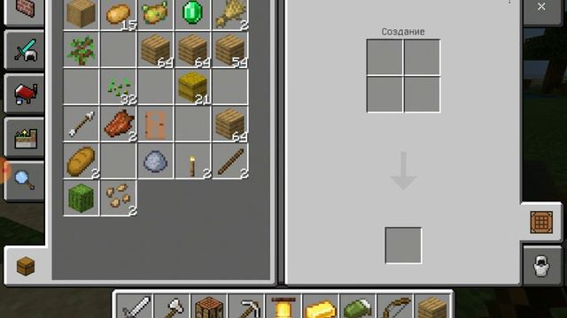 игра minecraft с другом нашли деревню и облутали её нашли золото смотреть онлайн