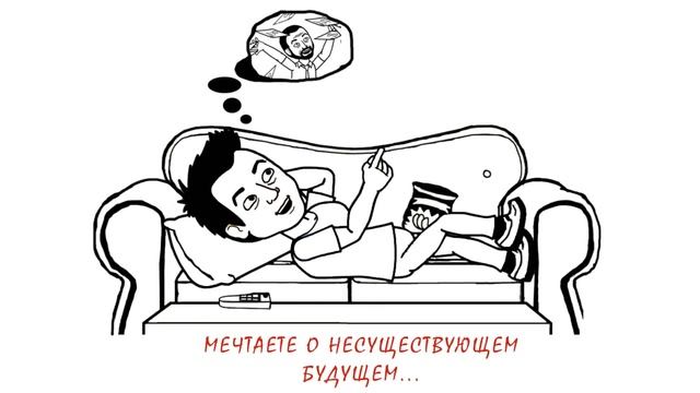 Присоединяйтесь к нашей команде! смотреть онлайн