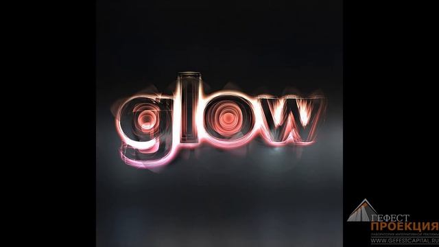 ЧТО ДЛЯ ВАС РЕКЛАМА БУДУЩЕГО?