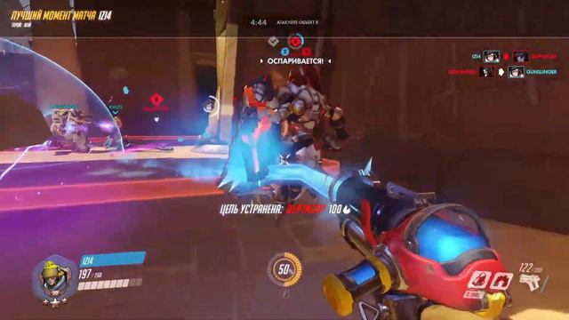 Простите!Простите!Извините меня!Простите!