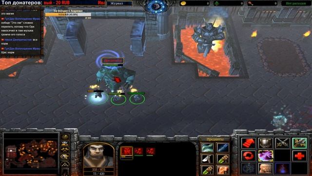 КРЫСИНЫЙ АХТУНГ / Сыр внизу. Там, не знаю где, ч.2 / Warcraft 3 Приключения Джо 1.5 прохождение смотреть онлайн