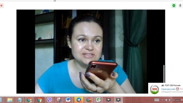 Звонки новичкам. Использую техники Владимира Якубы. Смолинская Любовь