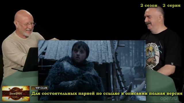 Про волка среди людей и лошадей - Гомотрон смотреть онлайн