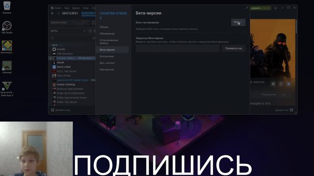 КАК СКАЧАТЬ СТАРУЮ ВЕРСИЮ КС:ГО?/ответ/ смотреть онлайн