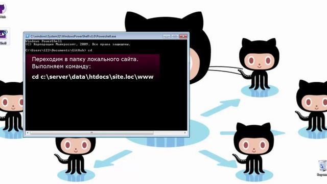 Загрузка репозитория на GitHub (add, commit, push). phpNT смотреть онлайн
