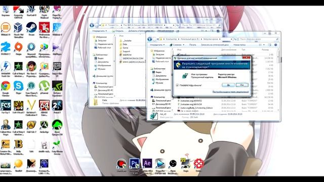Управление проектами разработки программного обеспечения