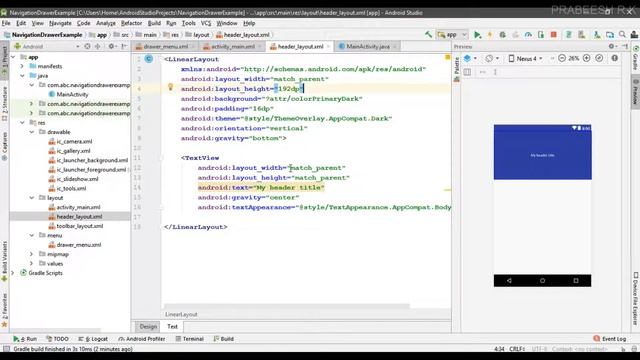 Android tutorial (2018) - 56- Add a header to the Navigation Drawer смотреть онлайн