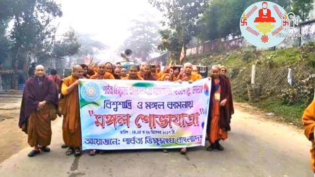 New Buddhist Videos Songs,Buddha Dhamma Videos Songs 2020,Chakma Buddha Videos,Buddhists Songs.