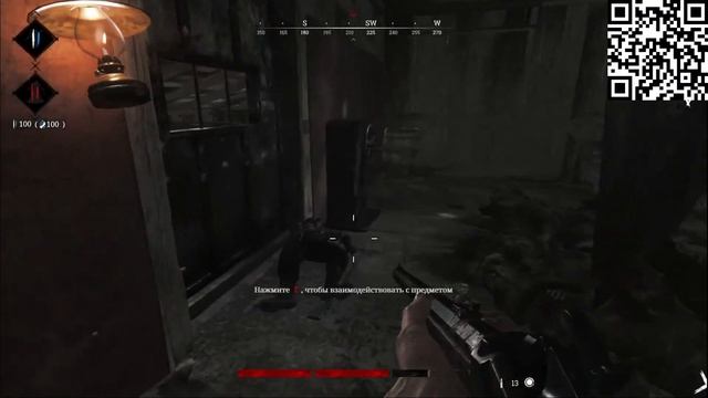 Hunt ночной смотреть онлайн
