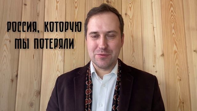 Зачем люди изучают свой род? Сомнительная польза генеалогии смотреть онлайн