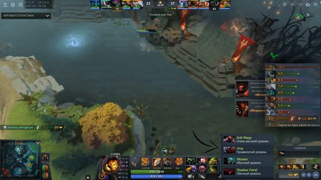 Зачем нужны смурфы l Почему не все могут АПнуть ВХС? смотреть онлайн