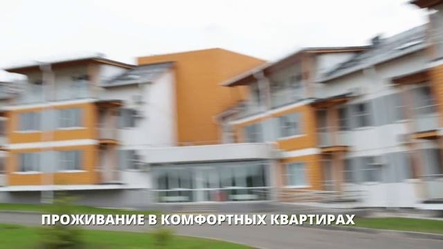 Чем живут студенты Корпоративного университета Алабуга смотреть онлайн