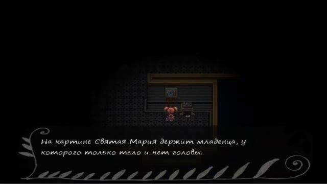 Fausts Alptraum. Серия 4. Тупик? смотреть онлайн