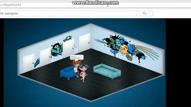 РЕАКЦИЯ,БОМБИТ!,ЧТО ПРОИСХОДИТ НА ФИГ! |Реакция канал весёлая аватария смотреть онлайн