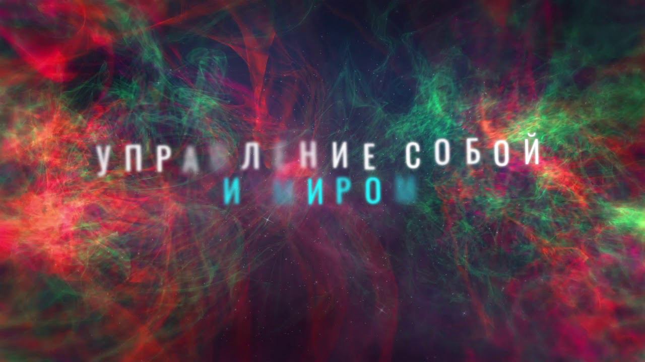 О начале работы 4-го сезона Мастерской смотреть онлайн