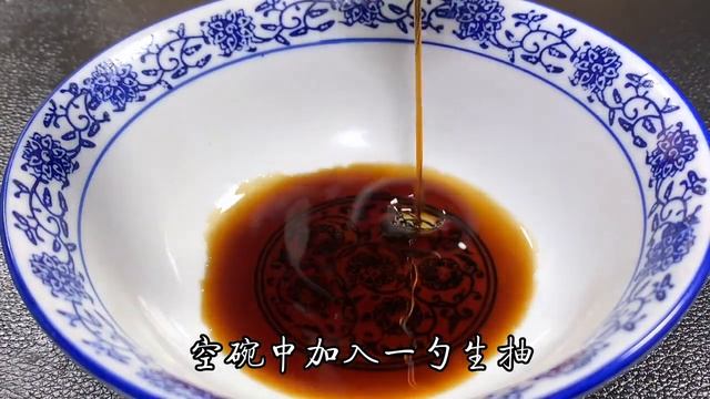 西紅柿炒雞蛋好吃有決巧，廚師長分享技巧，上桌比紅燒肉還好吃【阿光廚房】#西紅柿炒雞蛋 #西紅柿 #雞蛋 смотреть онлайн