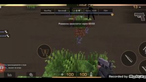 Как получить много голды в Stand Knife!