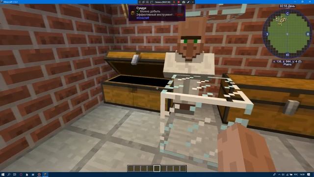 РЮКЗАКИ В МОДЕ THERMAL EXPASHION смотреть онлайн