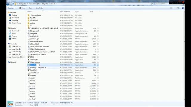 Где и как установить рабочую Gta 5/где скачать рабочую Gta 5 (гта 5) смотреть онлайн