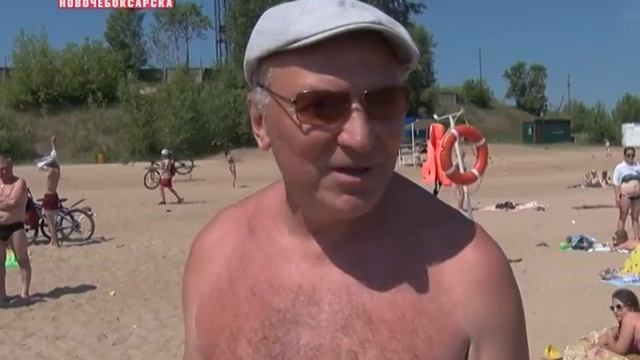 С наступлением теплой погоды новочебоксарцы активно перебираются на городской пляж смотреть онлайн