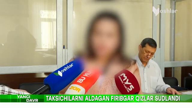 Яндекс такси чақириб таксистларни "ухлатган" қизлар! смотреть онлайн