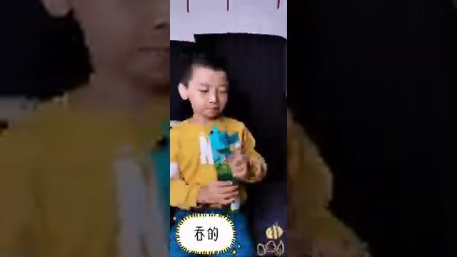 Children - forever bee propolis смотреть онлайн