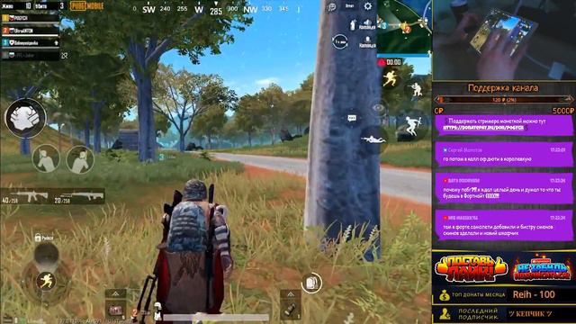 PUBG MOBILE - ИГРАЮ СО ЗРИТЕЛЯМИ | ИГРАЮ В 6 ПАЛЬЦЕВ НА ПЛАНШЕТЕ (Handcam) | ПАБГ МОБАЙЛ смотреть онлайн