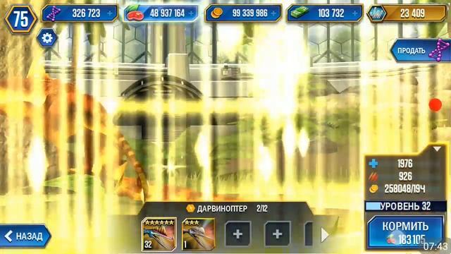Дарвиноптер 40 в битве за Онфипристис - Еда Спинозавра Jurassic World The Game смотреть онлайн