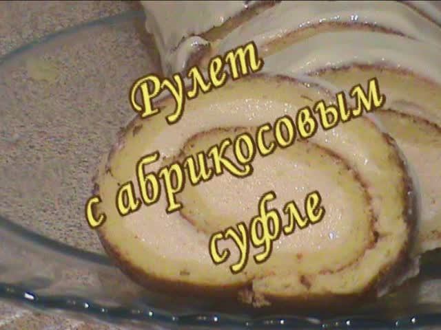 С удовольствием!