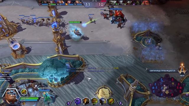 Жабий бой - Лига героев в Heroes of the Storm смотреть онлайн