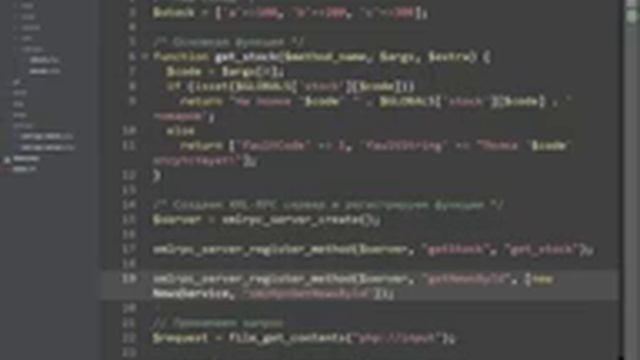 PHP уроки от специалиста. Уровень 3. Урок 3 из 3 смотреть онлайн
