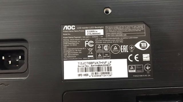 18 февраля 2022 г. смотреть онлайн