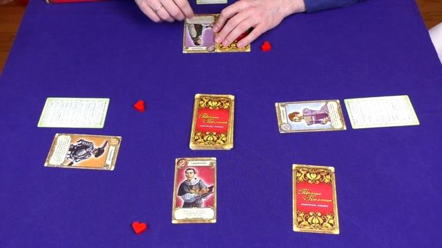 "Тайное послание" - играем вчетвером в подарочное издание смотреть онлайн