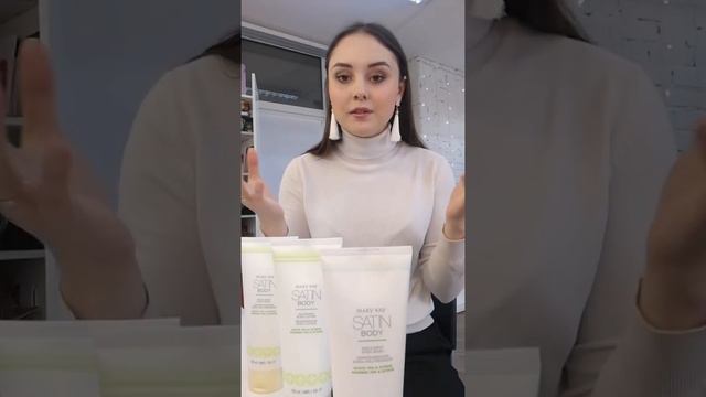 19 мая 2020 г. смотреть онлайн