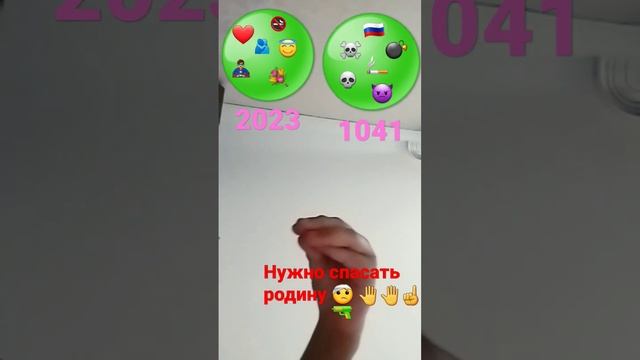 я живу в России а вы в каком городе живёте❗️?? смотреть онлайн
