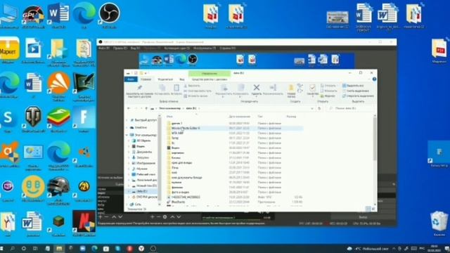 Как сделать что бы вместо камеры в зуме было фото или видео смотреть онлайн