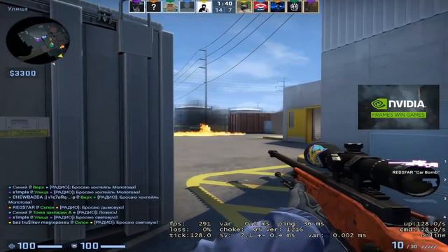 S1MPLE PLAYS FPL смотреть онлайн