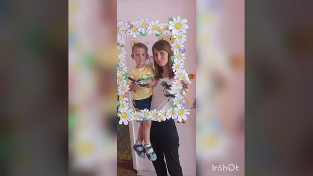 Воспитанники МБДОУ5 принимают участие в акции "Подари ромашку" смотреть онлайн