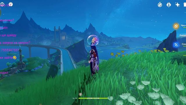 Genshin Impact [Фонтейн] смотреть онлайн