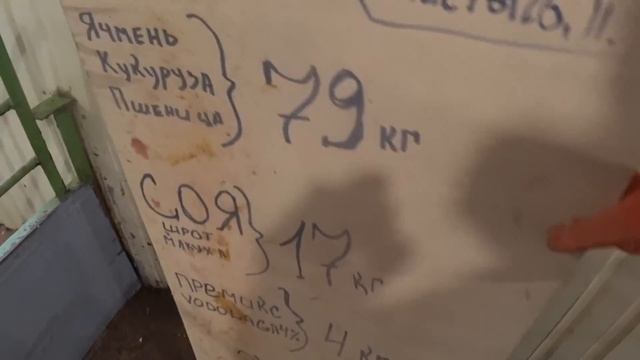 Опорос Київлянки, рецепт ?старт,гровер,фініш, ростуть як бройлери ? дворова свиня смотреть онлайн