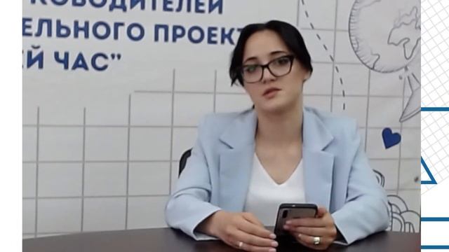 Как говорить с детьми о трагических ситуациях смотреть онлайн