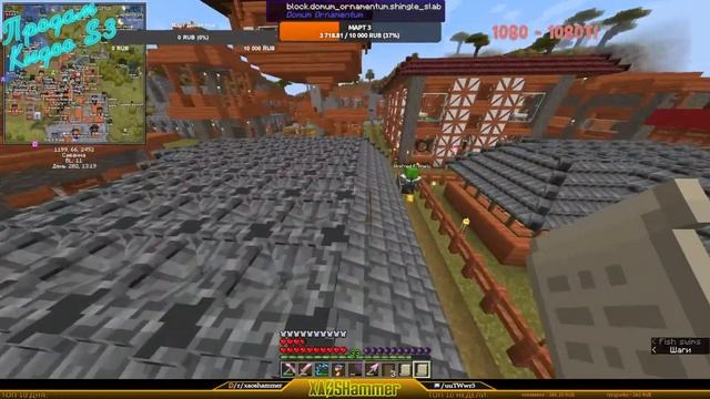 Minecraft - Строим колонию строго режима #20 смотреть онлайн