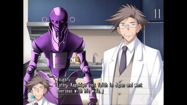 Majikoi A-2! - Aiess Route - Part 14 смотреть онлайн